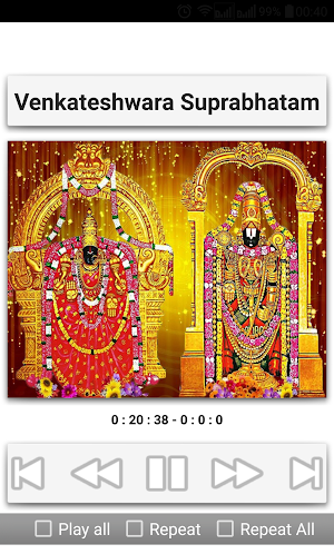 Venkateswara Suprabhatam Screenshot 2