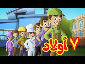اغاني طيور بيبي 2025 بدون نت Screenshot 3