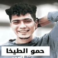 احدث مهرجانات حمو الطيخا 2024