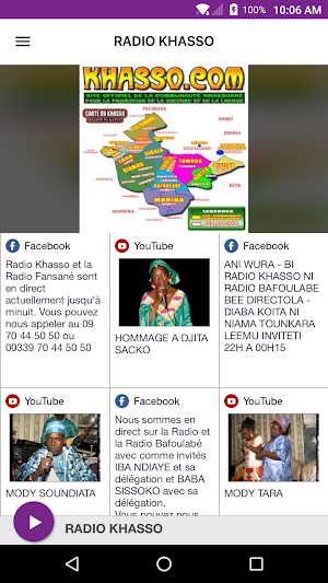RADIO KHASSO Screenshot 0