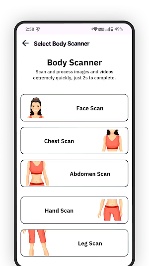 Full Body Scanner Xray Screenshot 2
