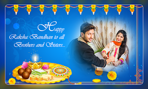 Rakhi Photo Frames Screenshot 1