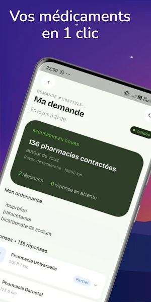 Acramed Screenshot 0