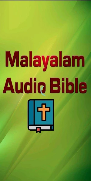 Malayalam Audio Bible മലയാളം ഓഡിയോ ബൈബിള്‍ Screenshot 0