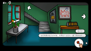 ISOLAND:Pumpkin Town Screenshot 1