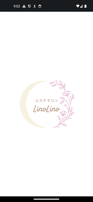 エステサロンLino Lino　公式アプリ Screenshot 0