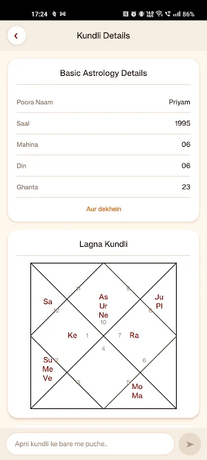 Astro99 - AI Astrology Screenshot 2