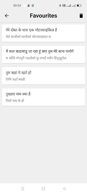 Hindi To Nepali Translator Screenshot 3