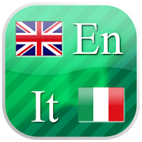 English - Italian Flashcards