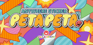 Anywhere Sticker PetaPeta Screenshot 3