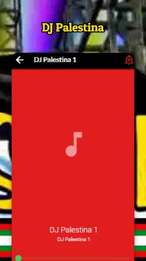 DJ Palestina Screenshot 2