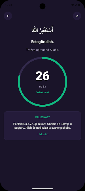 Moj zikrPRO Screenshot 3