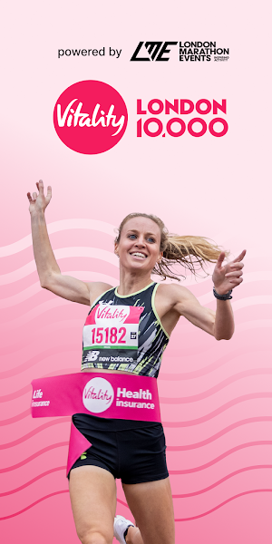 Vitality London 10,000 Screenshot 0