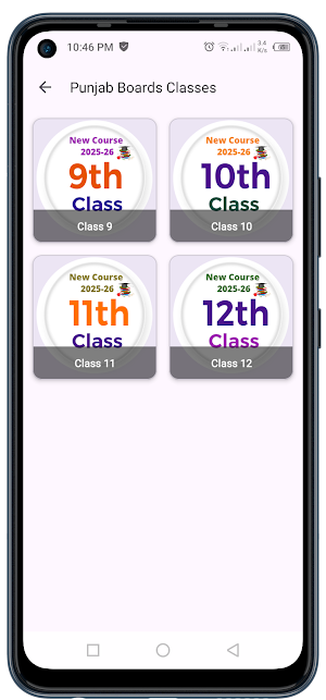 Paper Generator App Screenshot 1