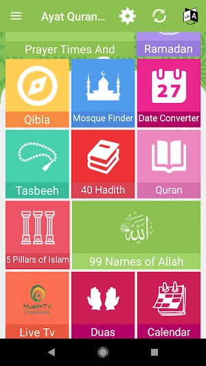 Ayat Quran Tv Screenshot 2