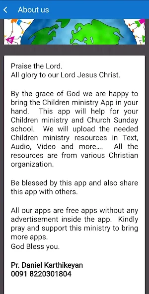 Children Ministry சிறுவர் ஊழியம் Screenshot 3