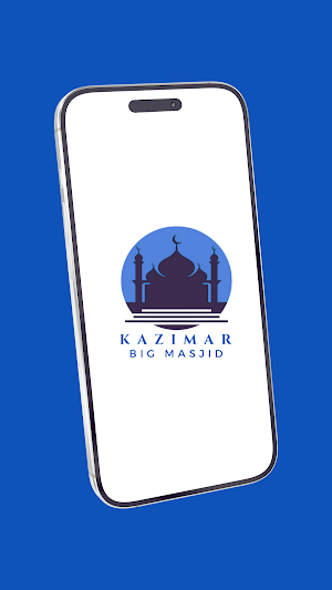 Kazimar Big Masjid Screenshot 1