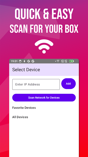 Sky Remote Control (Q, HD, +) Screenshot 1