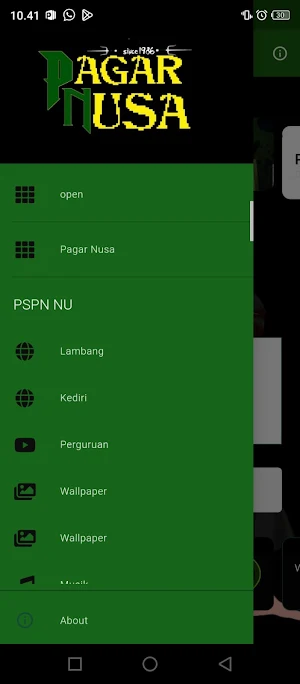 PAGAR NUSA NU Screenshot 1