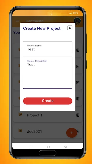 Kanthasth Screenshot 2