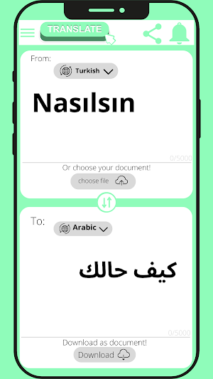 Arabic - Turkish Translator Screenshot 2