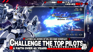 Mobile Suit: Galaxy Screenshot 1
