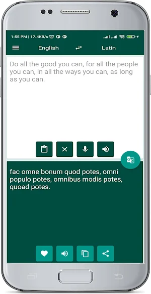 English Latin Translate Screenshot 1