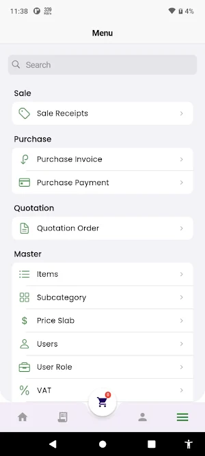 Shinebay Screenshot 2