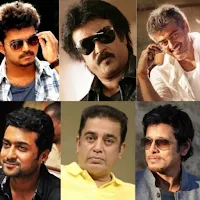 Tamil Movie Songs mp3 & Lyrics