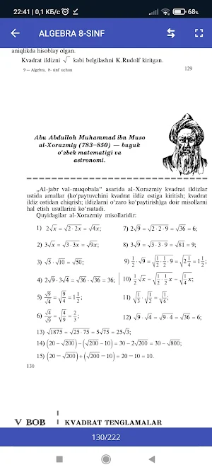 Algebra 8-sinf Screenshot 0