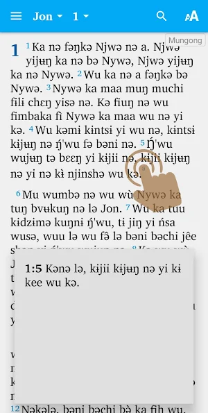 Mungong Bible Screenshot 3