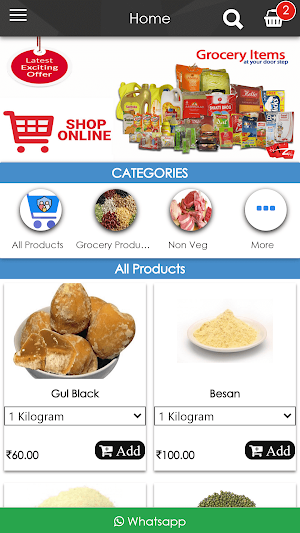Family Mart Screenshot 3