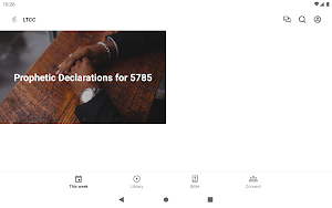 LTCC Screenshot 3