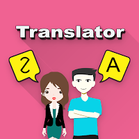Santali Ol Chiki English Trans