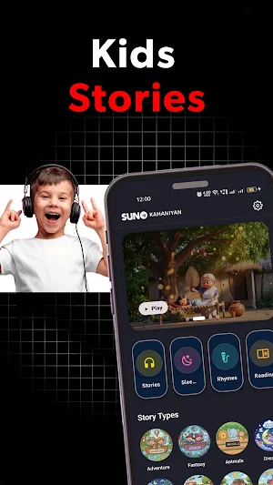 Suno Kahaniyan Screenshot 2