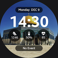 Islamic Digital Watch Face