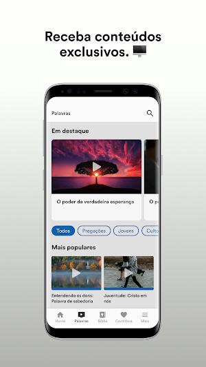 IAP AGUA DA ROCHA Screenshot 1