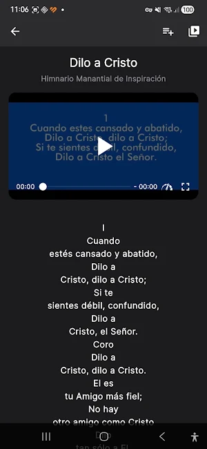 Canciones y Coros Ipuc Premium Screenshot 2