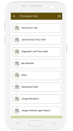 Rukun Haji dan Rukun Umrah Screenshot 1