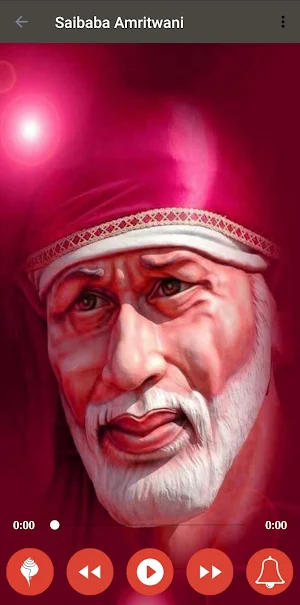 Sai Baba Amritwani Screenshot 1