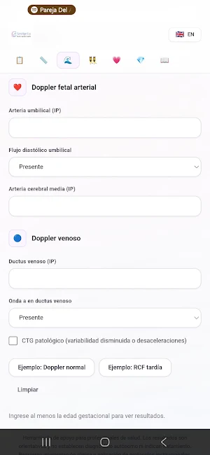 Gestage Eco Screenshot 0
