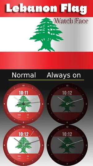 Lebanon Flag - Watch Face Screenshot 3
