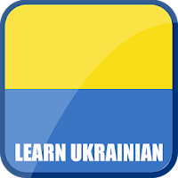 Learn Ukrainian