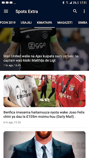 Sports Extra Screenshot 3