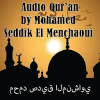 MP3 Quran Seddik EL Minchaoui