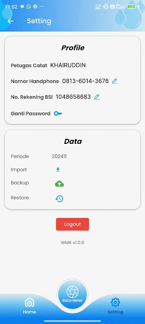 Water Meter Reader Screenshot 2
