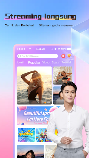 Rain Live Screenshot 1