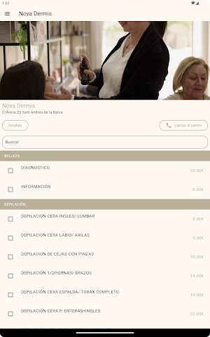 Nova Dermis Screenshot 3
