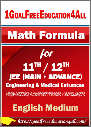 Math Formula for 11th 12th Screenshot 0