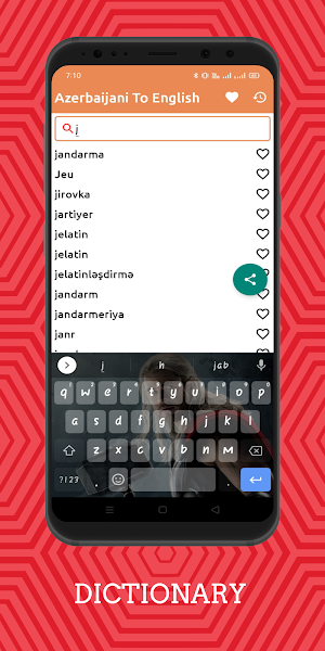 Azerbaijani To English Diction Screenshot 1